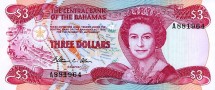 Багамские острова 3 доллара 1974 г Парусная регата  UNC