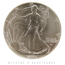 США 1 доллар 2023 Шагающая свобода /  Унция серебра / коллекционная монета