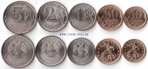 Россия  Набор из 5 монет 2013 г  СП