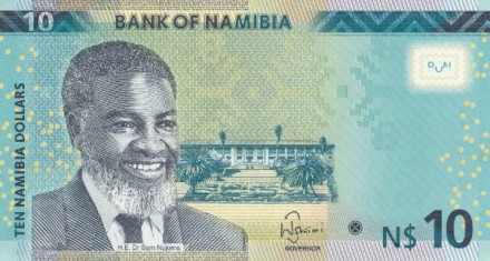Намибия 10 долларов 2015 г «Отец намибийской нации Сэм Нуйома» UNC