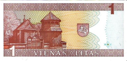 Литва 1 лит 1994 г. /писательница Юлия Жемайте/ UNC