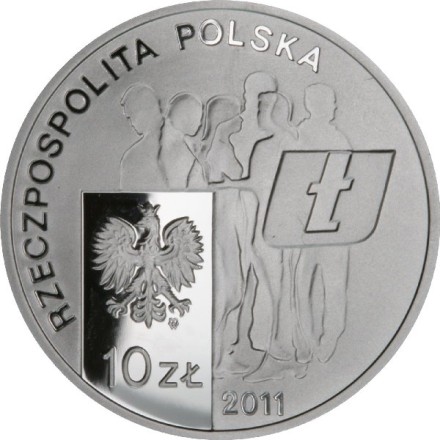 Польша 10 злотых 2011 г  30-летию NZS (студенты)   Серебро!