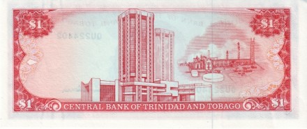 Тринидад и Тобаго 1 доллар 1985 г. UNC подпись тип: D