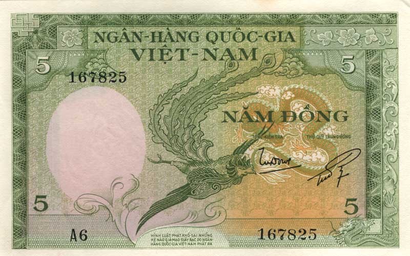 Вьетнам Южный 5 донгов 1955 г "птица"  XF-aUNC