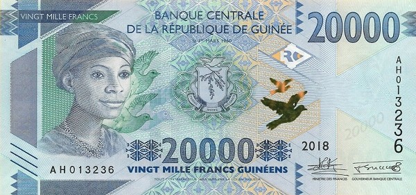 Гвинея 20000 франков 2018 г  ГЭС в Калета  UNC  