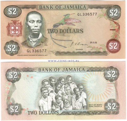 Ямайка 2 доллара 1992 г. «портрет Пола Богле»  UNC   
