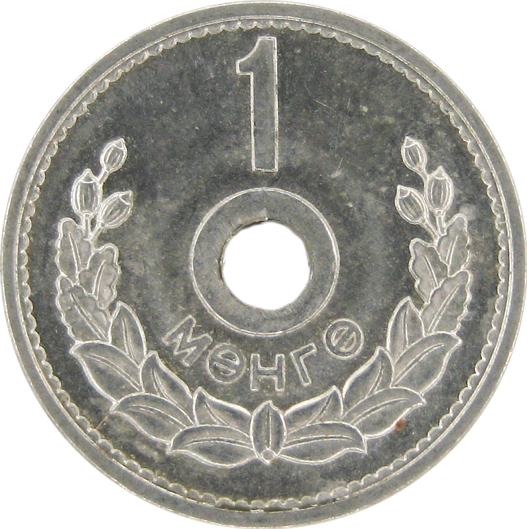 Монголия 1 мунгу 1959 г