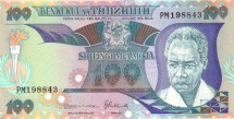 Танзания 100 шиллингов 1986 г. Президент Ньерере Джулиус Камбарадже  UNC   