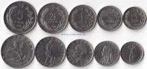 Турция Набор из 5 монет 1975-79 г