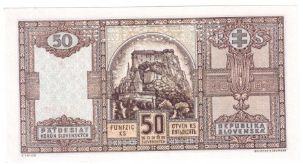 Словакия 50 корун 1940 г. /Замок/ аUNC Редкая! SPECIMEN