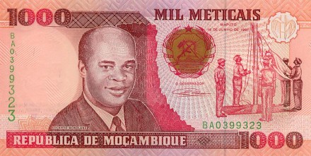 Мозамбик 1000 метикал 1991 г. Поднятие флага  UNC  