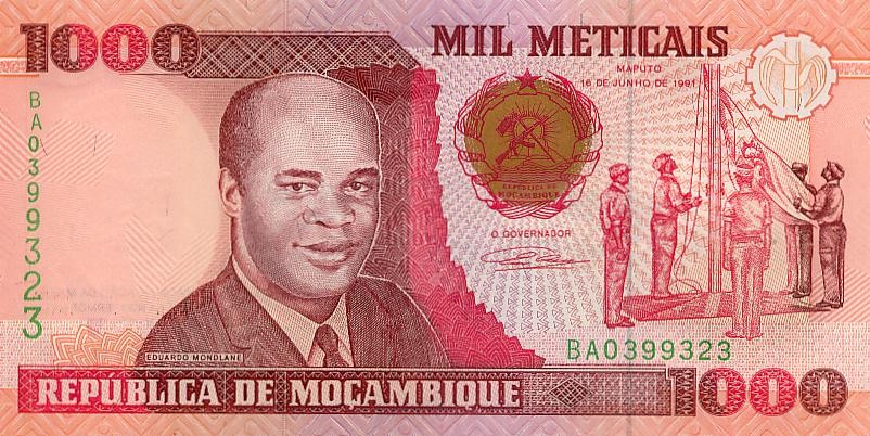 Мозамбик 1000 метикал 1991 г. Поднятие флага  UNC  