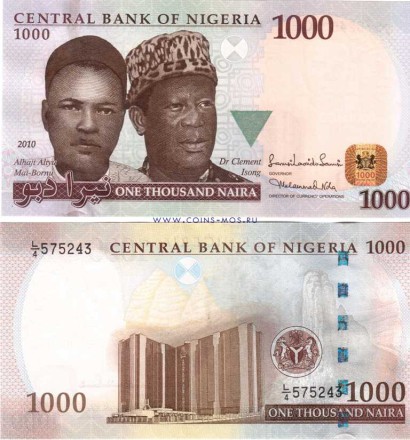 Нигерия 1000 найра 2005-10 г «Здание Центрального банка в г. Абуджа» UNC