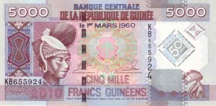 Гвинея 5000 франков 2010 г.  50 лет Центральному Банку  UNC  Юбилейная!