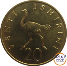 Танзания 20 центов 1981 г.  Страус  Специальная цена!