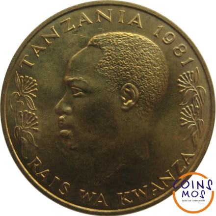 Танзания 20 центов 1981 г. Страус Специальная цена!