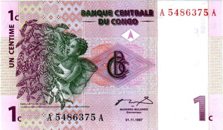 Конго 1 сантим 1997 г Вулкан Ньирагонго  UNC