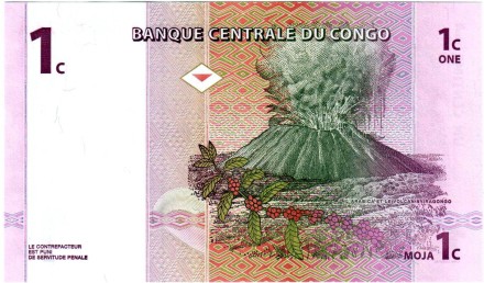 Конго 1 сантим 1997 Вулкан Ньирагонго UNC