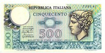 Италия.  500 лир 1974-79 г. UNC 