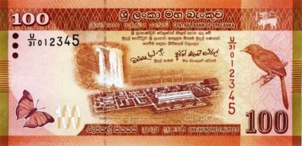 Шри Ланка 100 рупий 2010 Поза танца Бхаратанатьям UNC / коллекционная купюра