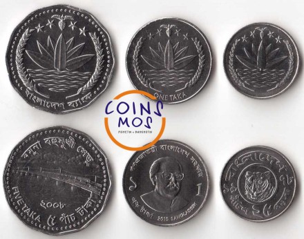 Бангладеш Набор из 3 монет 1978-2013 г