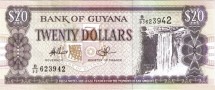 Гайана 20 долларов 1989-1992 г. Паромное судно  Малали    UNC тип подписи II