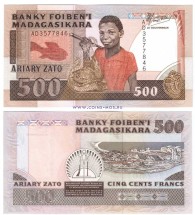 Мадагаскар 100 ариари (500 франков) 1988-93 г Рыбак с уловом   UNC 