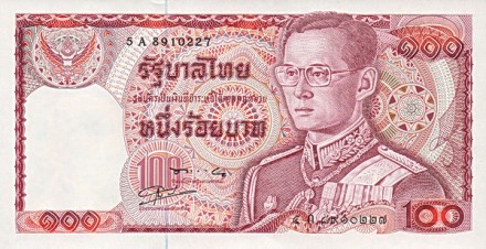 Таиланд 100 бат 1978 г  Царь Нарасуан Великий   UNC    