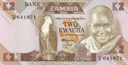 Замбия 2 квачи 1980-1988  Президент Кеннет Каунда  UNC   