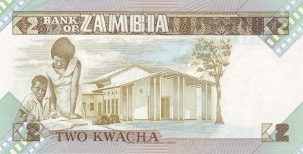 Замбия 2 квачи 1980-1988  Президент Кеннет Каунда  UNC   