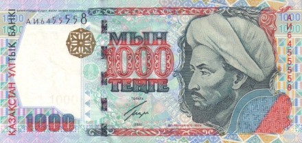 Казахстан 1000 тенге 2000  Мавзалей Ходжи Ахмеда Яссави  аUNC серия: ВВ