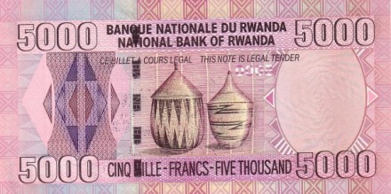 Руанда 5000 франков 2004 г «Горилла в национальном парке вулканов»  UNC  