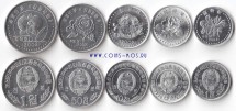 Северная Корея  Набор из 5 монет  2002-2008 г  ЦВЕТЫ