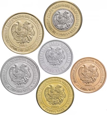 Армения Набор из 6 монет 2003 - 2004 г