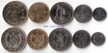 Гватемала Набор из 5 монет 2009 - 2013 