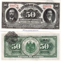 Мексика 50 центов 1915 г  UNC
