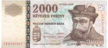 Венгрия 2000 форинтов 2013 г «Король Венгрии Габор Бетлен»    UNC  