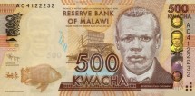 Малави 500 квача 2012-2013 Плотина Мулунгузи  UNC / коллекционная купюра  