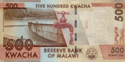 Малави. Плотина Мулунгузи  500 квача 2012-13 г UNC  