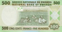 Руанда 500 франков 2006-08 г Сборщики чая  UNC   