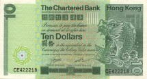 Гонконг 10 долларов 1981 г «Мифическая рыба» UNC    