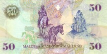 Лесото 50 малоти 2009 Король Лесото Мошвешве I   UNC / коллекционная купюра      