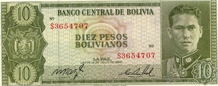 Боливия 10 песо боливиано 1962 Потоси - Серебряный город UNC