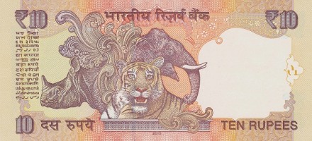 Индия 10 рупий 2015 Махатма Ганди. тигр, слон, носорог  UNC / коллекционная купюра