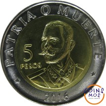 Куба 5 песо 2016 г. Антонио Масео