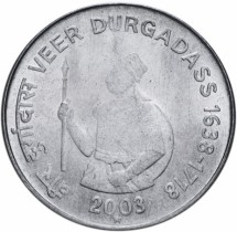 Индия 1 рупия 2003 г  365 лет со дня рождения Вира Дургадасса