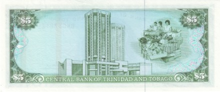 Тринидад и Тобаго 5 долларов 1985 Синий-коронованный мотмот UNC тип: 1