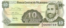 Никарагуа 10 центаво 1991  «Конкистадор Эрнандес де Кордоба»  UNC 