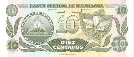 Никарагуа 10 центаво 1991 Конкистадор Эрнандес де Кордоба UNC