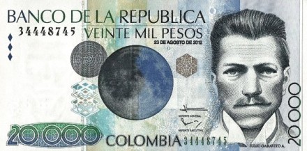 Колумбия 20000 песо 2012 Астроном Хулио Армеро UNC